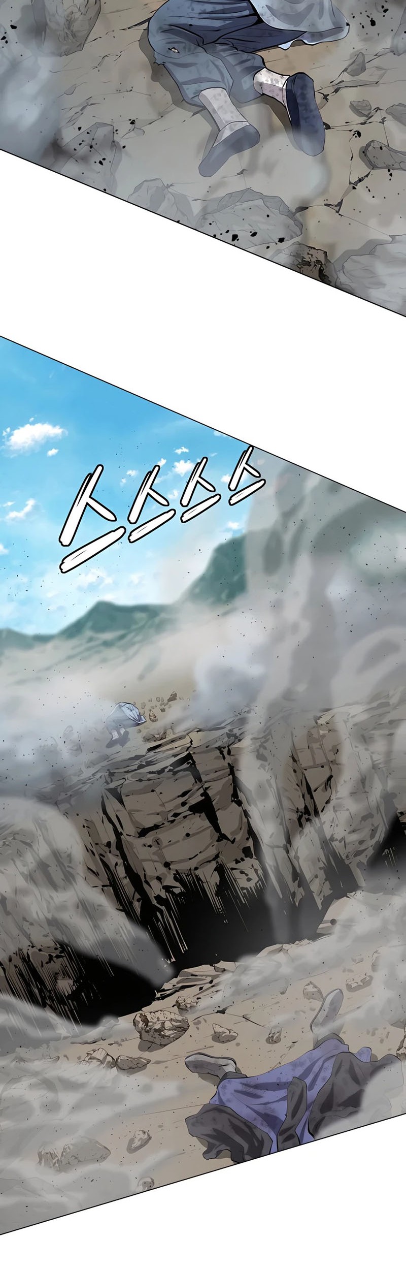 Weak Teacher Chapter 85 - halaman 24