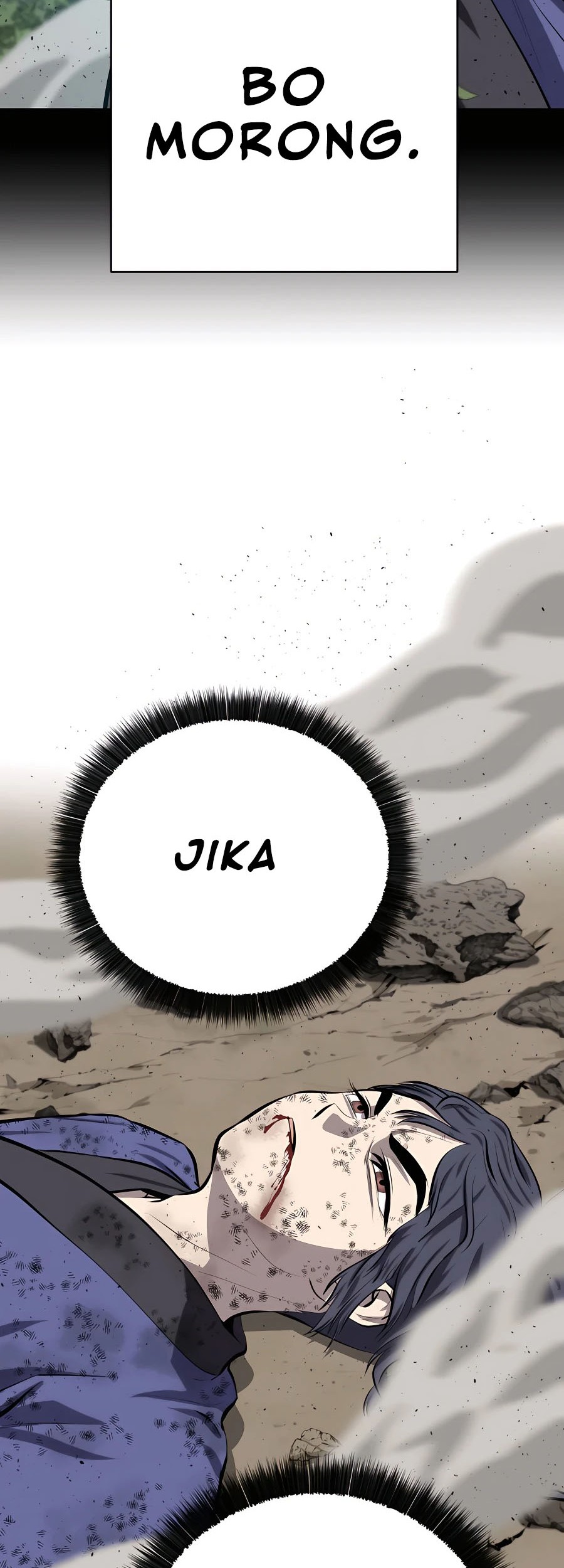 Weak Teacher Chapter 86 - halaman 11