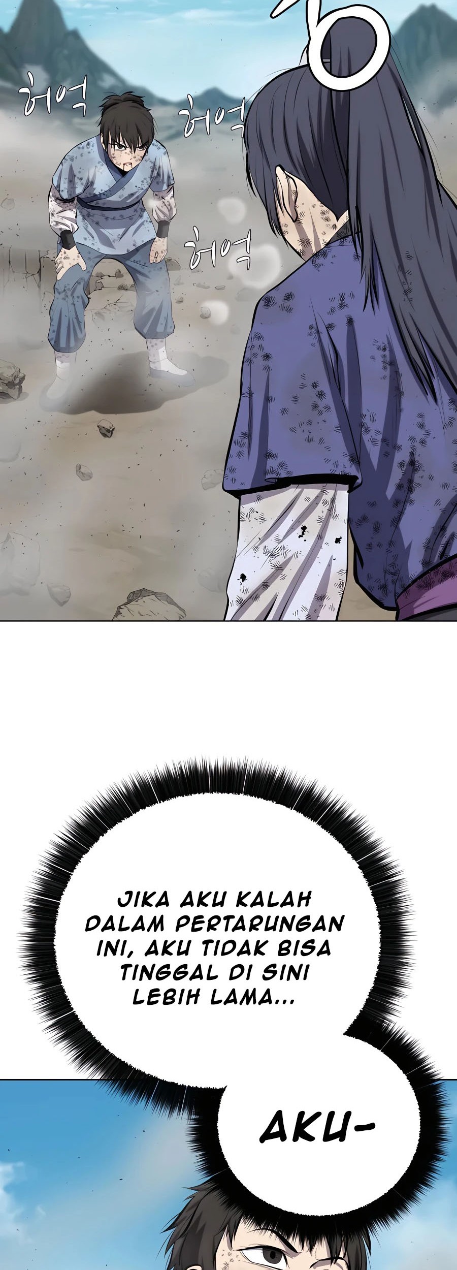 Weak Teacher Chapter 86 - halaman 15