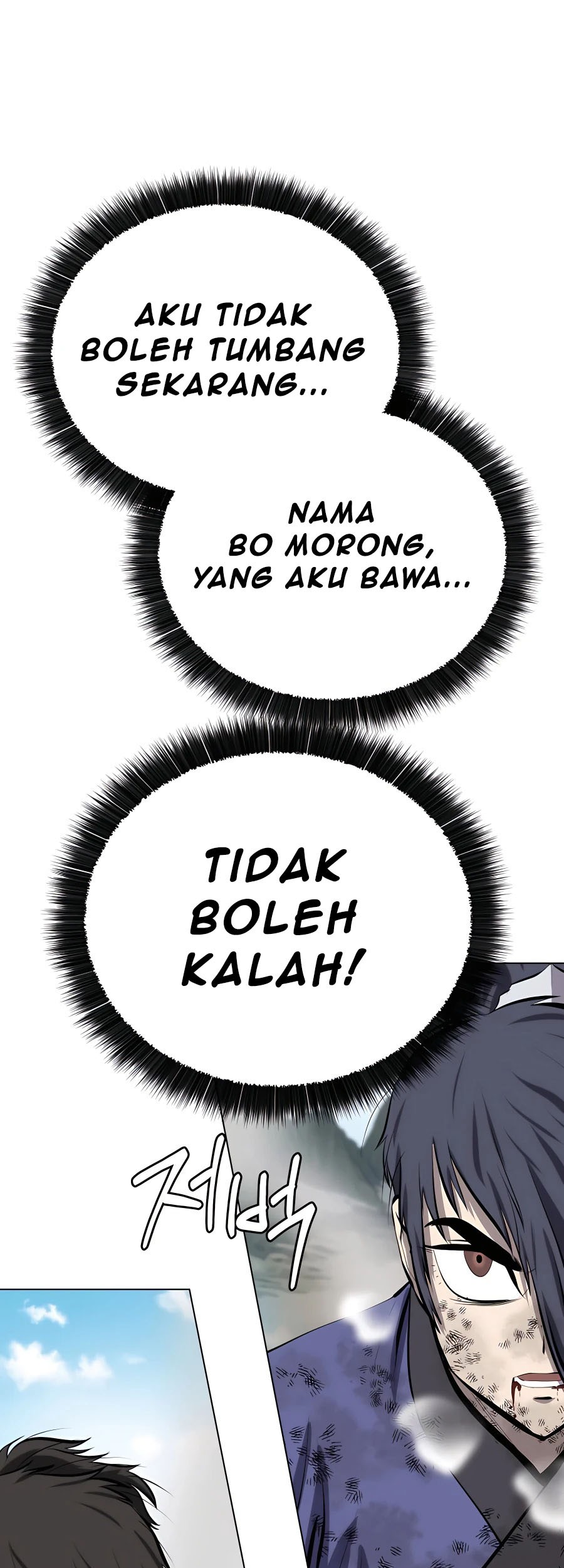 Weak Teacher Chapter 86 - halaman 18