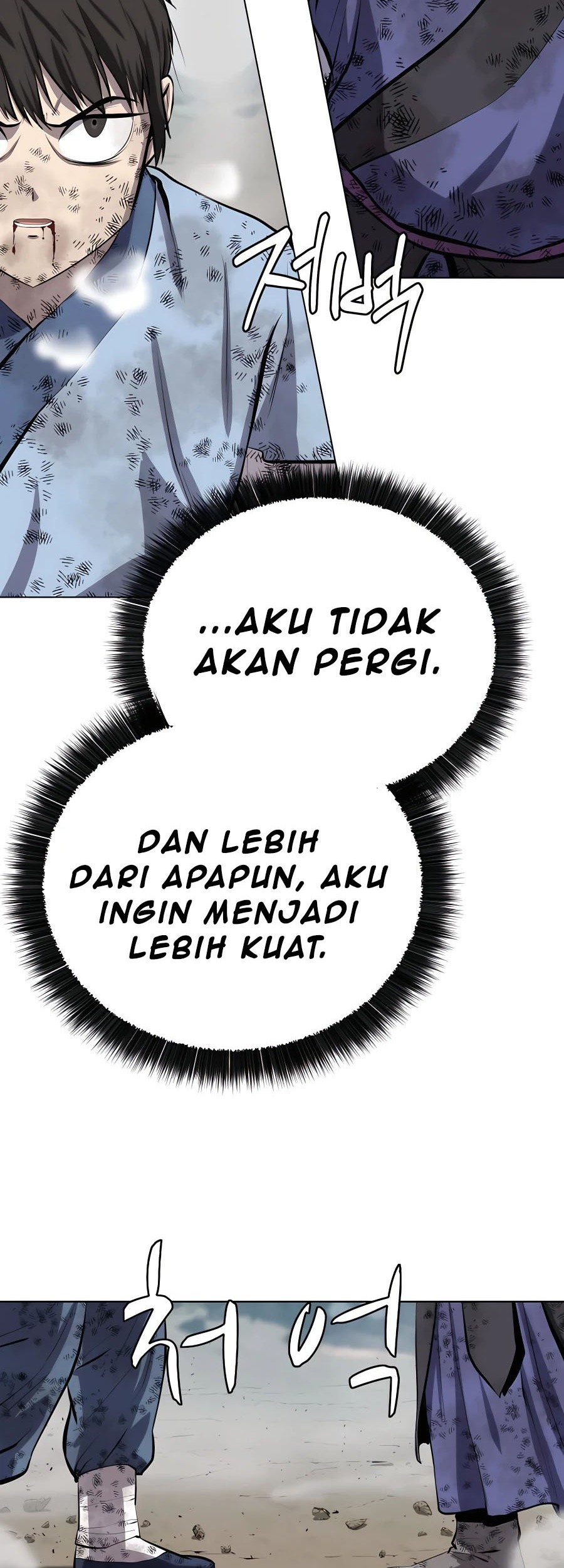 Weak Teacher Chapter 86 - halaman 19