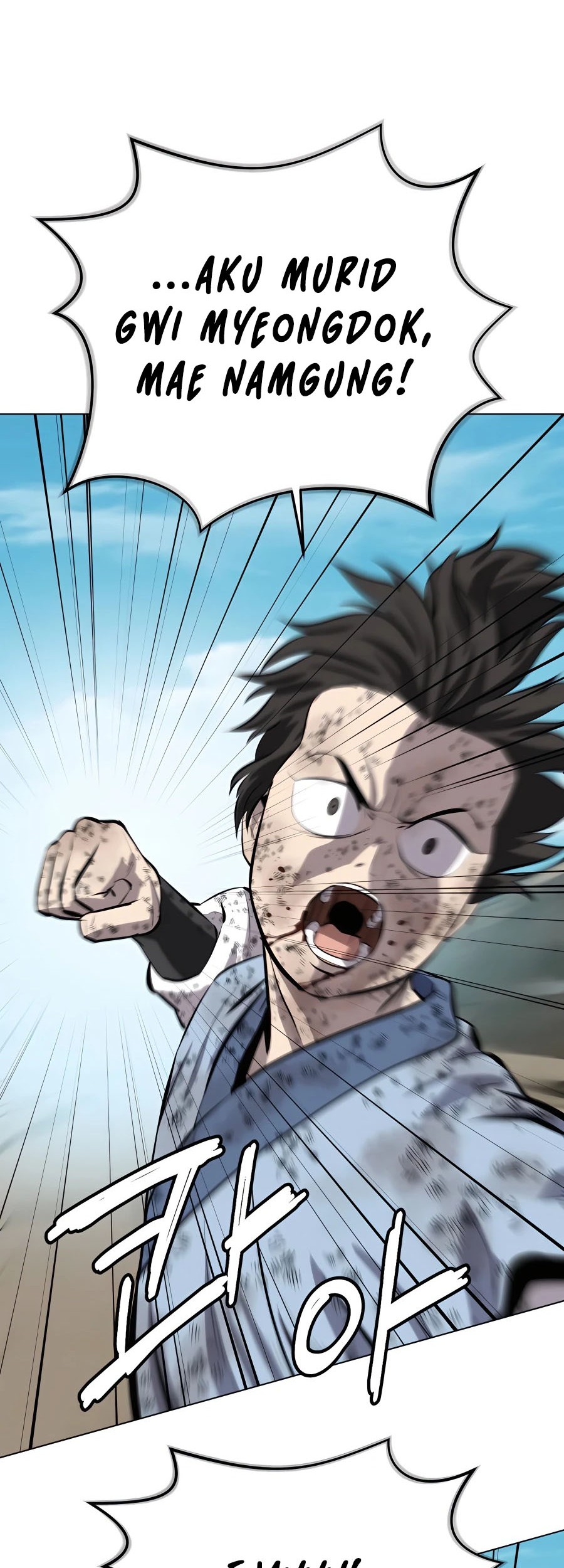 Weak Teacher Chapter 86 - halaman 21