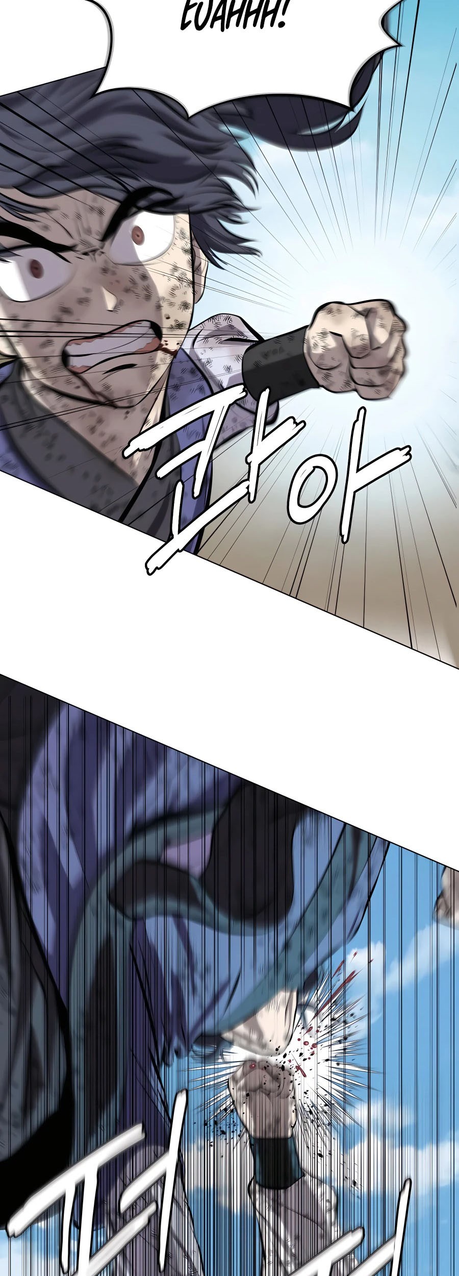 Weak Teacher Chapter 86 - halaman 22