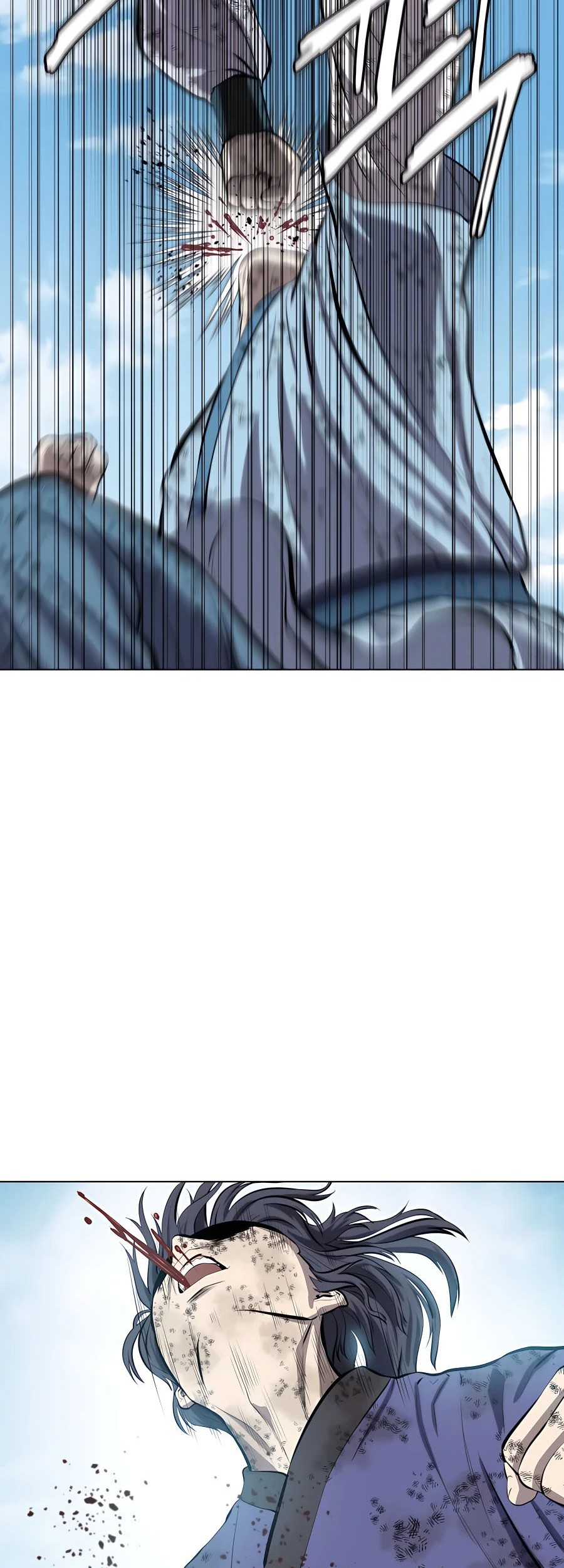 Weak Teacher Chapter 86 - halaman 23