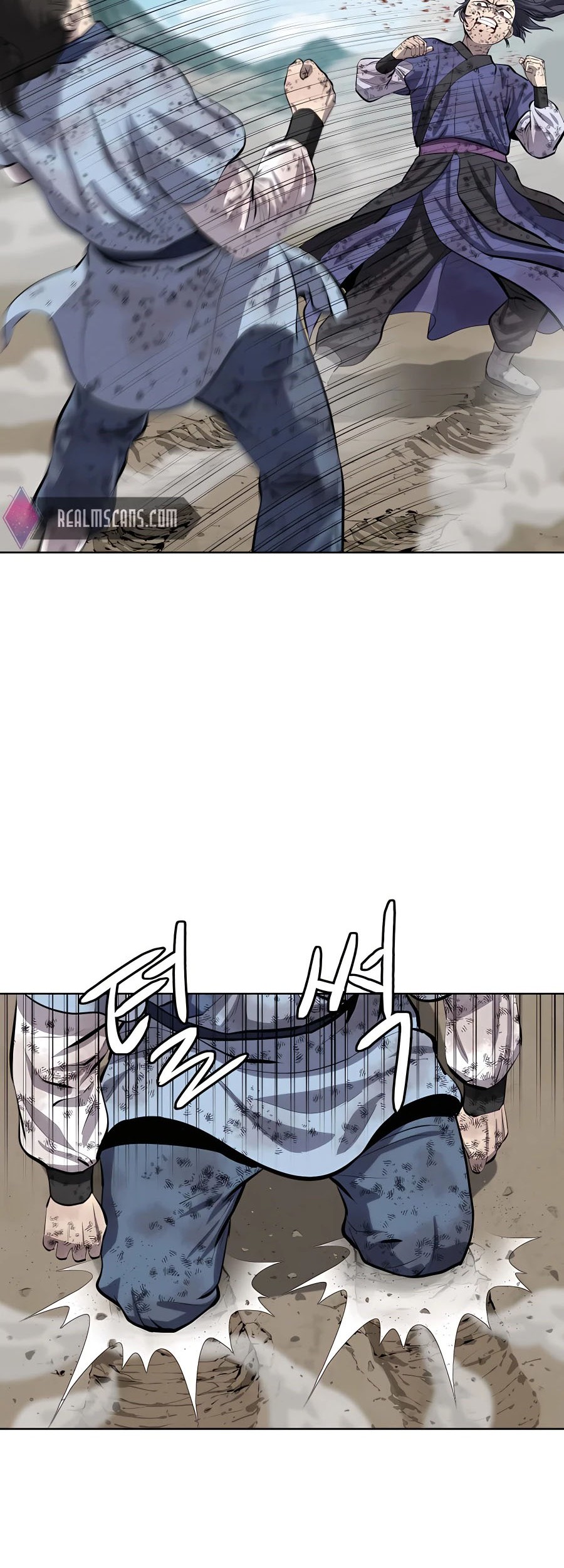 Weak Teacher Chapter 86 - halaman 25
