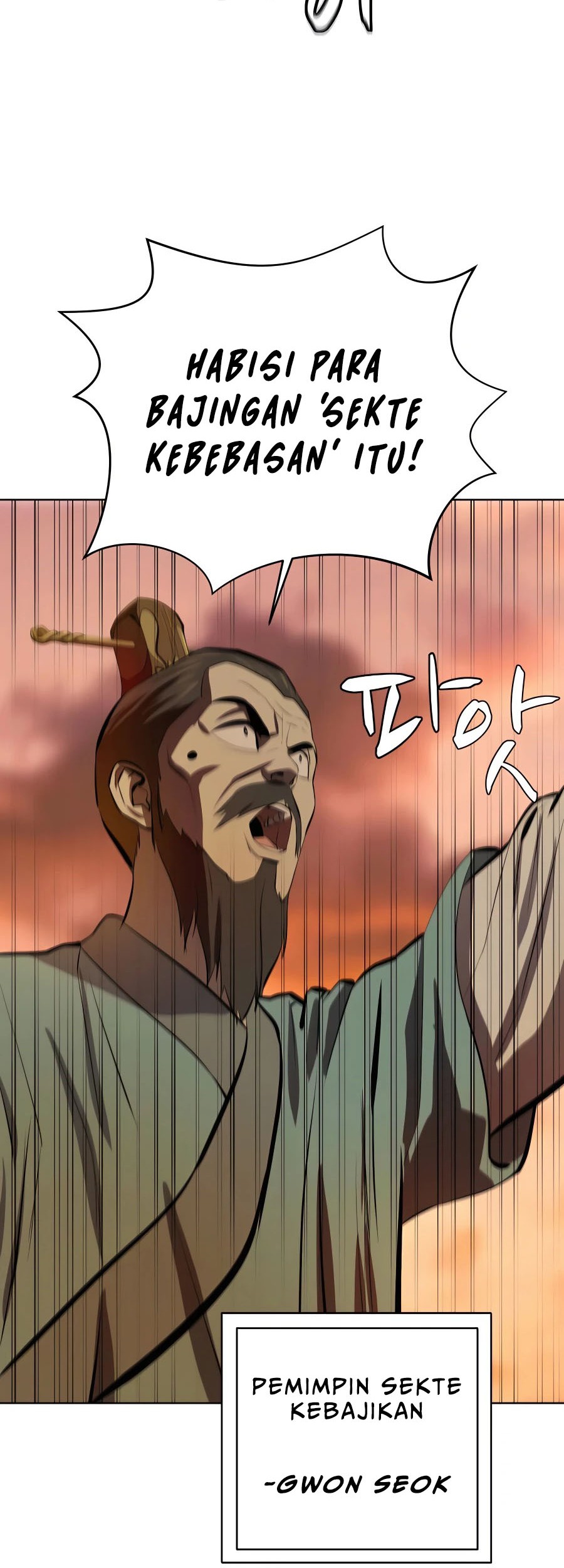 Weak Teacher Chapter 86 - halaman 31