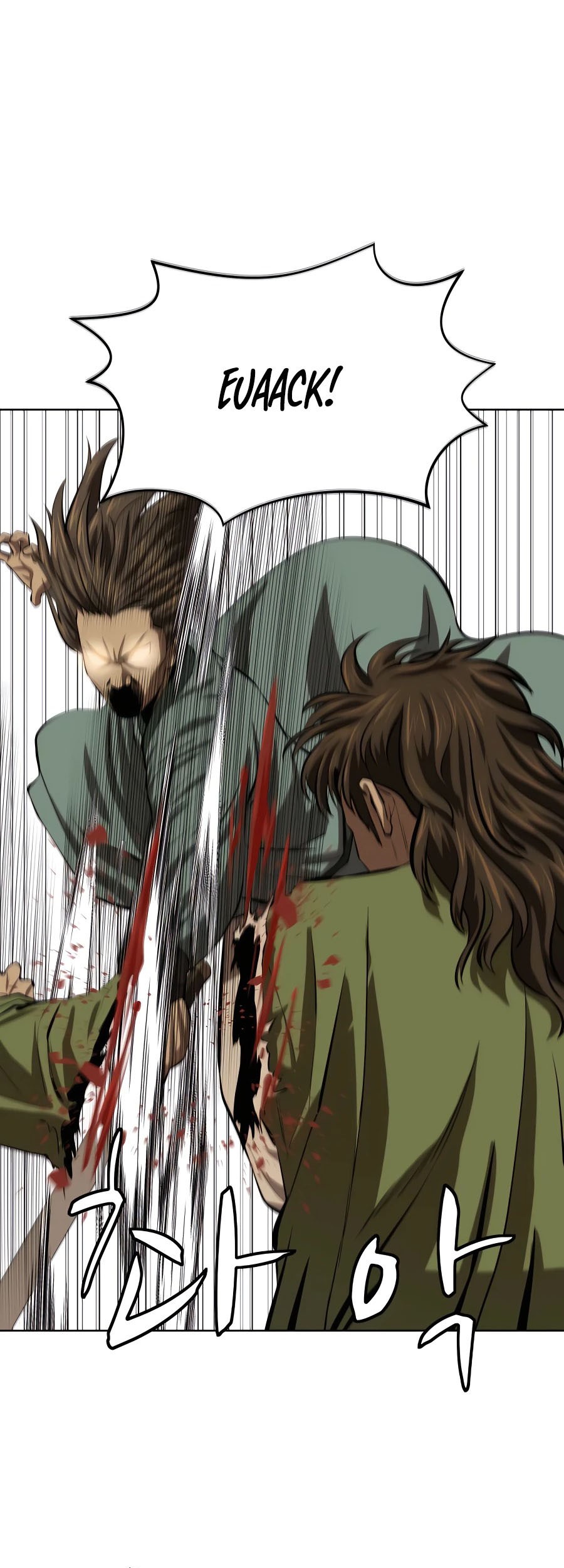 Weak Teacher Chapter 86 - halaman 32