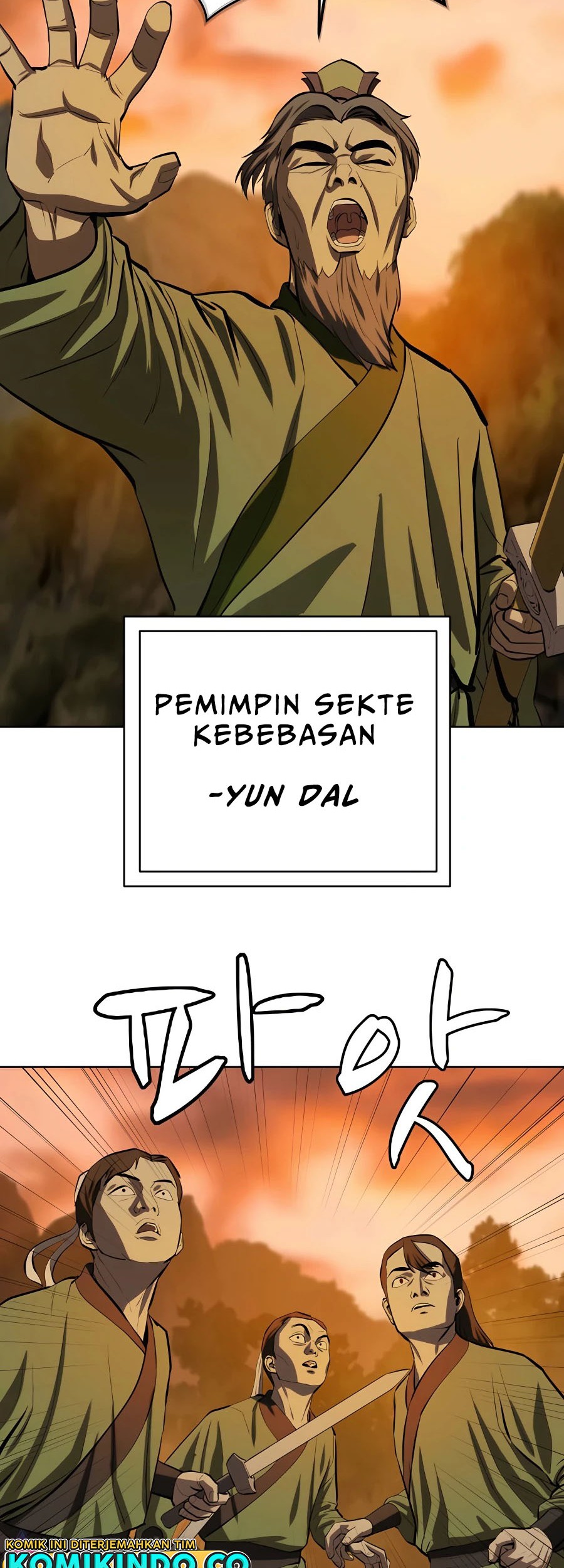 Weak Teacher Chapter 86 - halaman 35