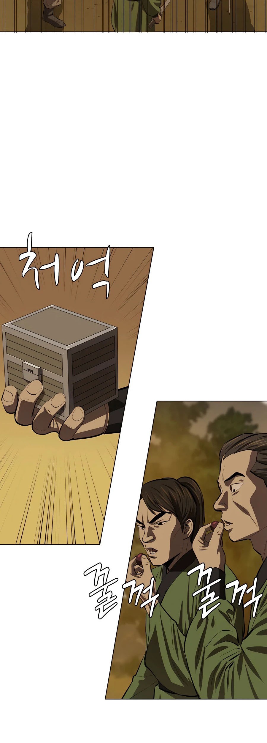 Weak Teacher Chapter 86 - halaman 37