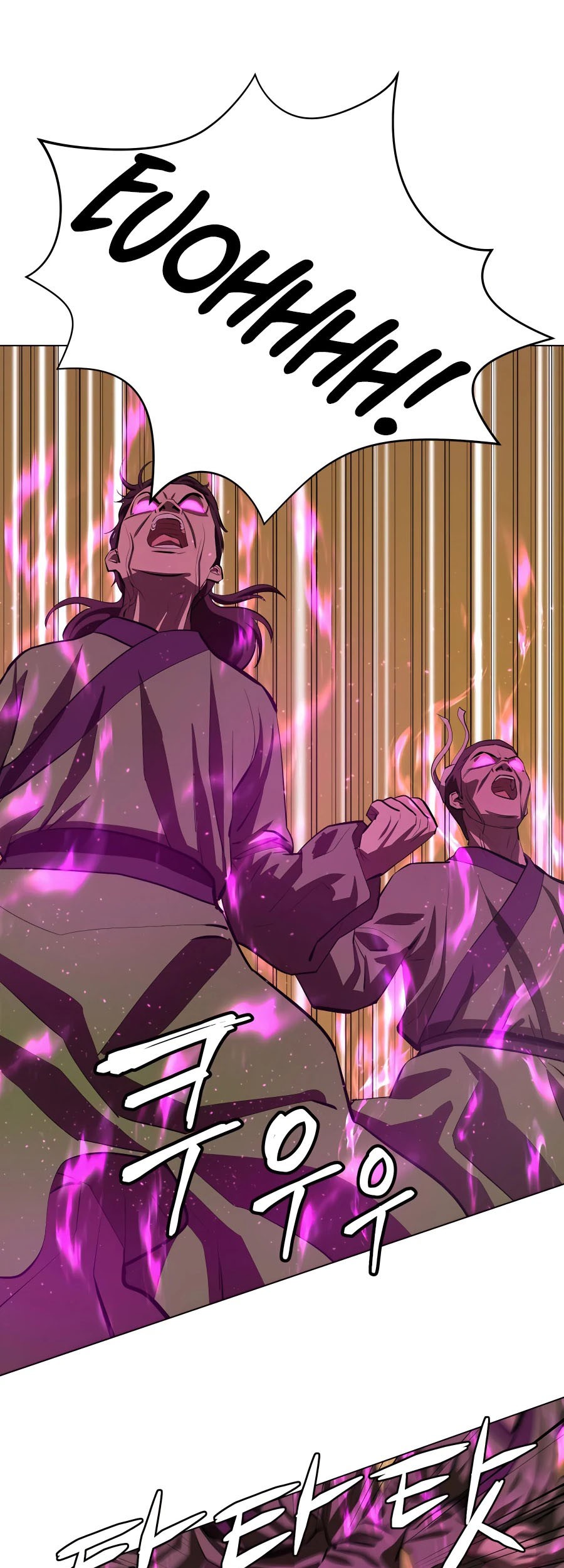 Weak Teacher Chapter 86 - halaman 38