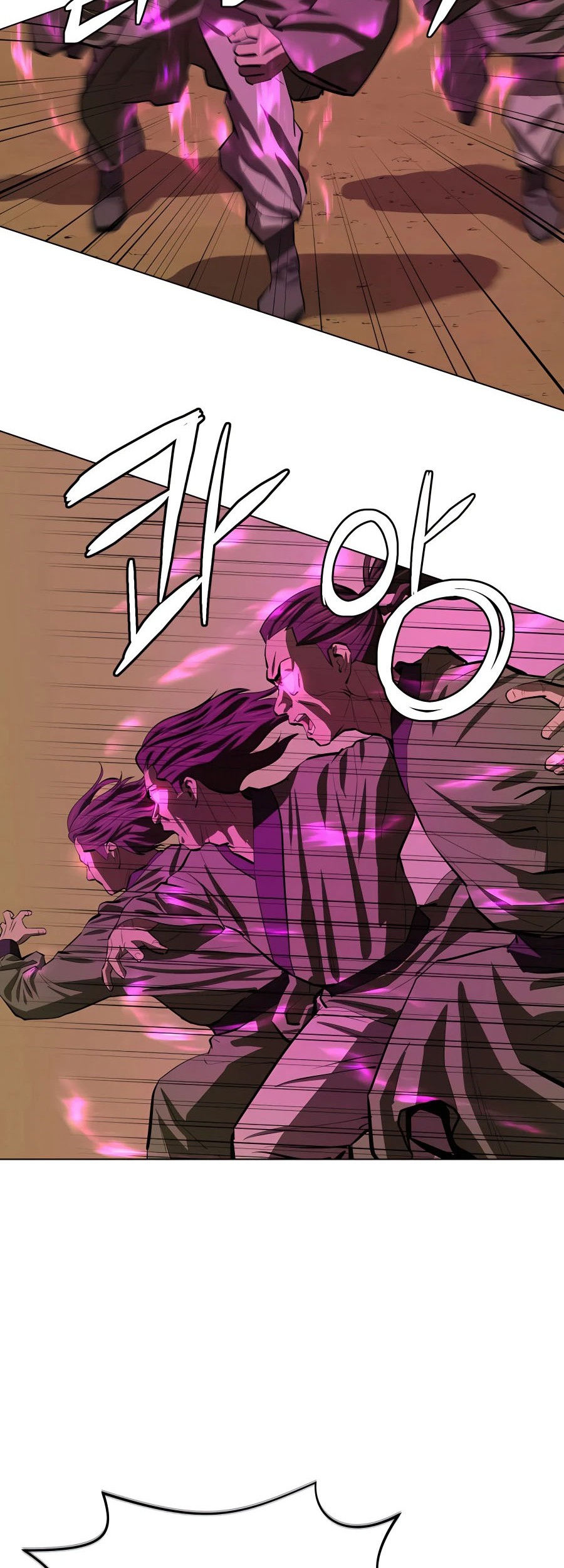 Weak Teacher Chapter 86 - halaman 39