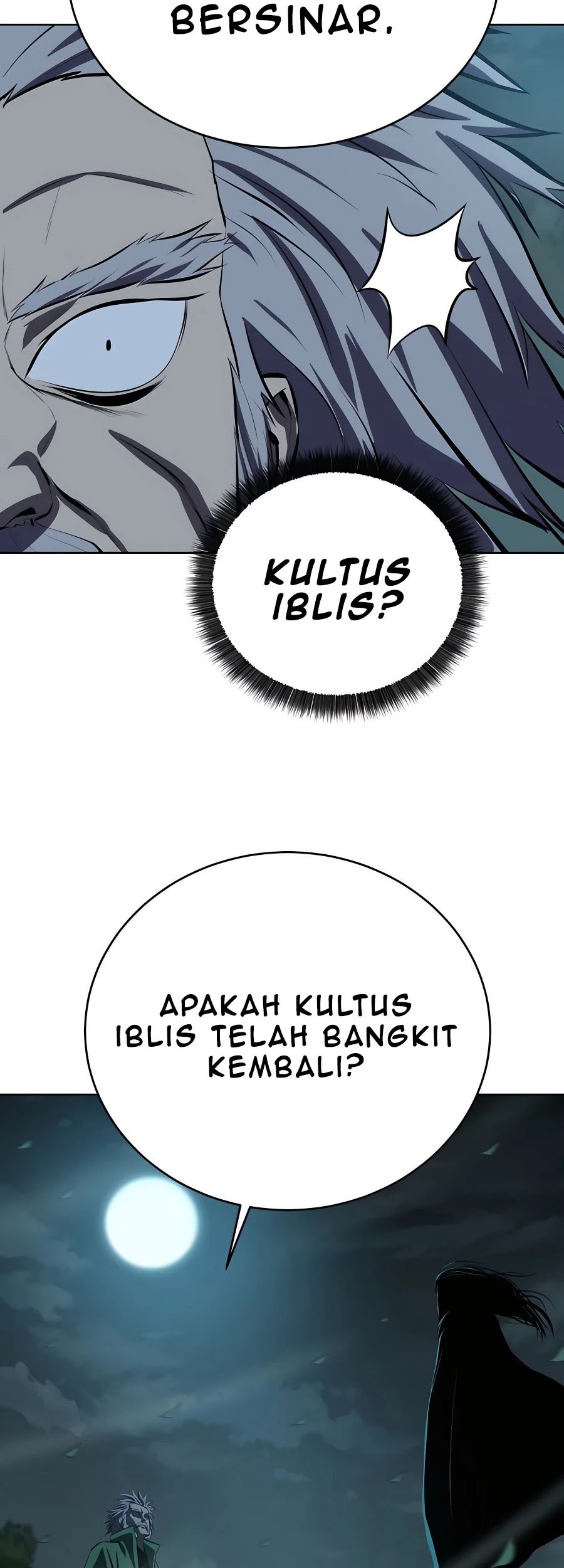 Weak Teacher Chapter 86 - halaman 56