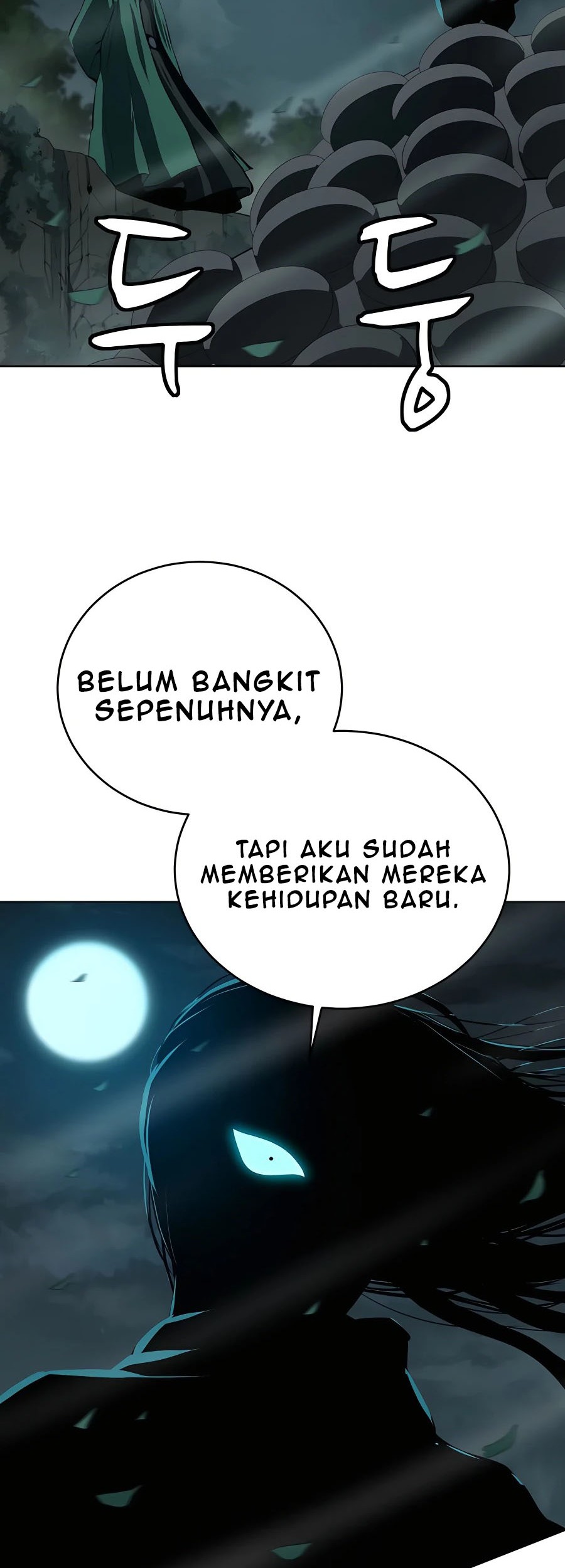 Weak Teacher Chapter 86 - halaman 57