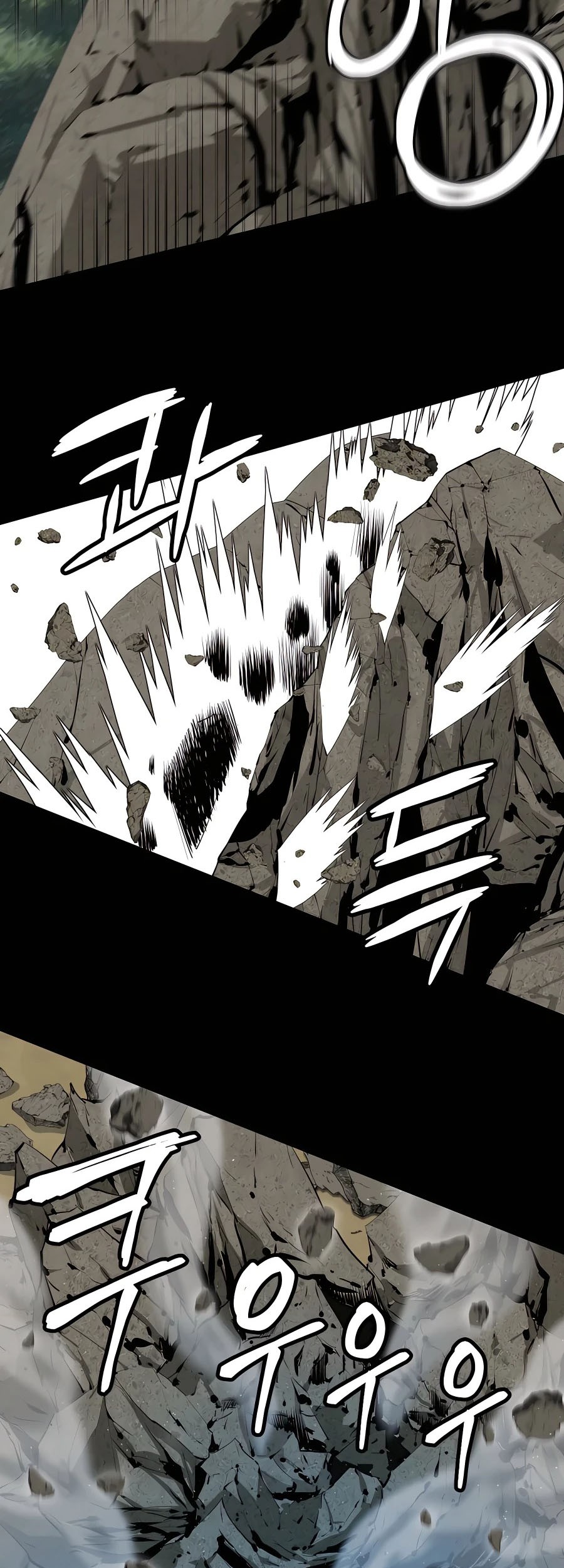 Weak Teacher Chapter 86 - halaman 8