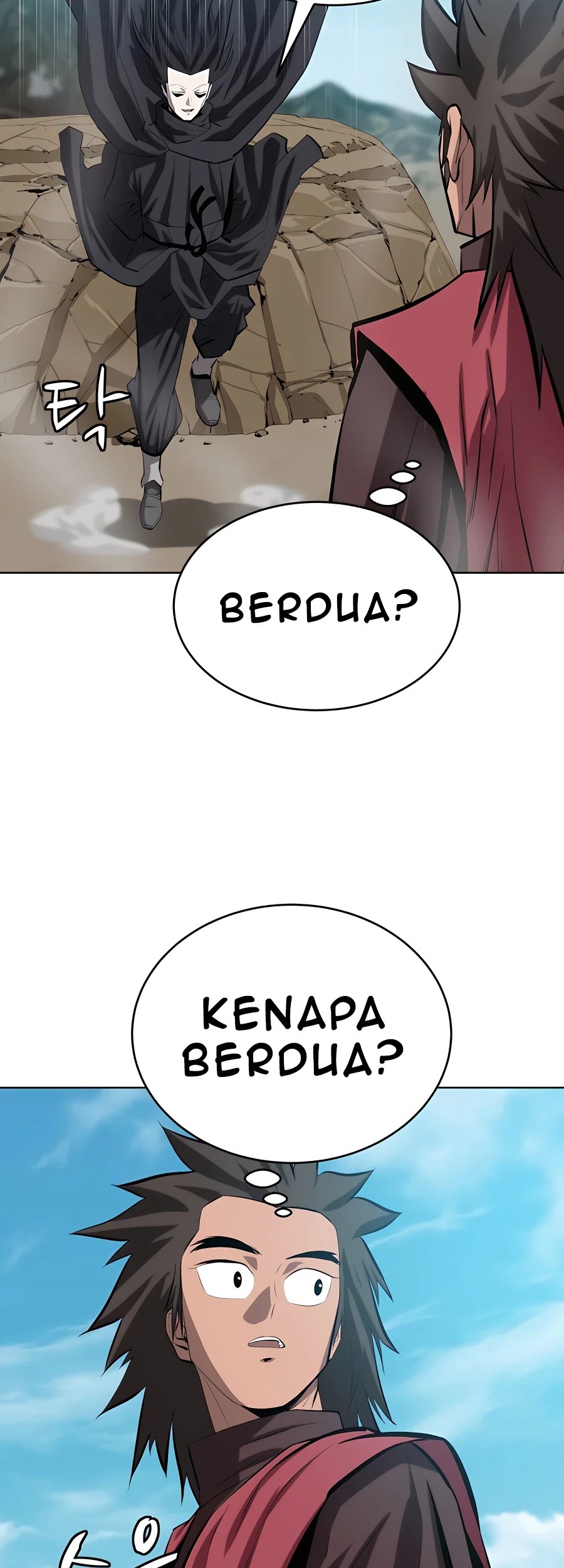 Weak Teacher Chapter 87 - halaman 12