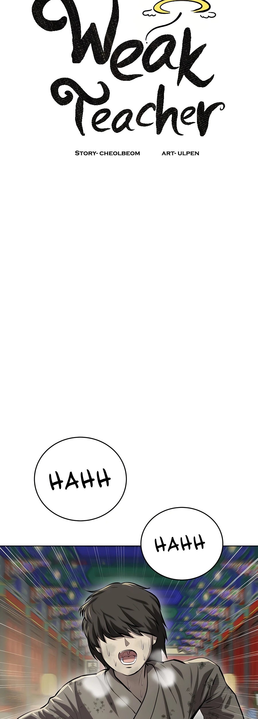 Weak Teacher Chapter 87 - halaman 15