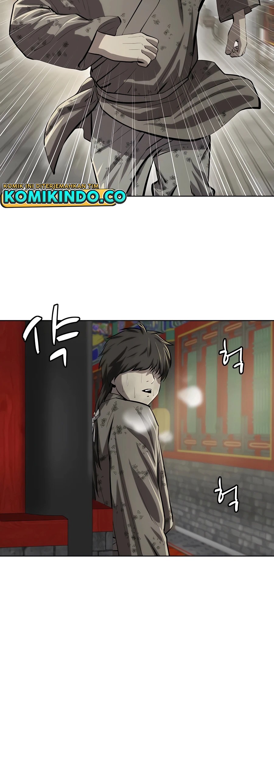 Weak Teacher Chapter 87 - halaman 16