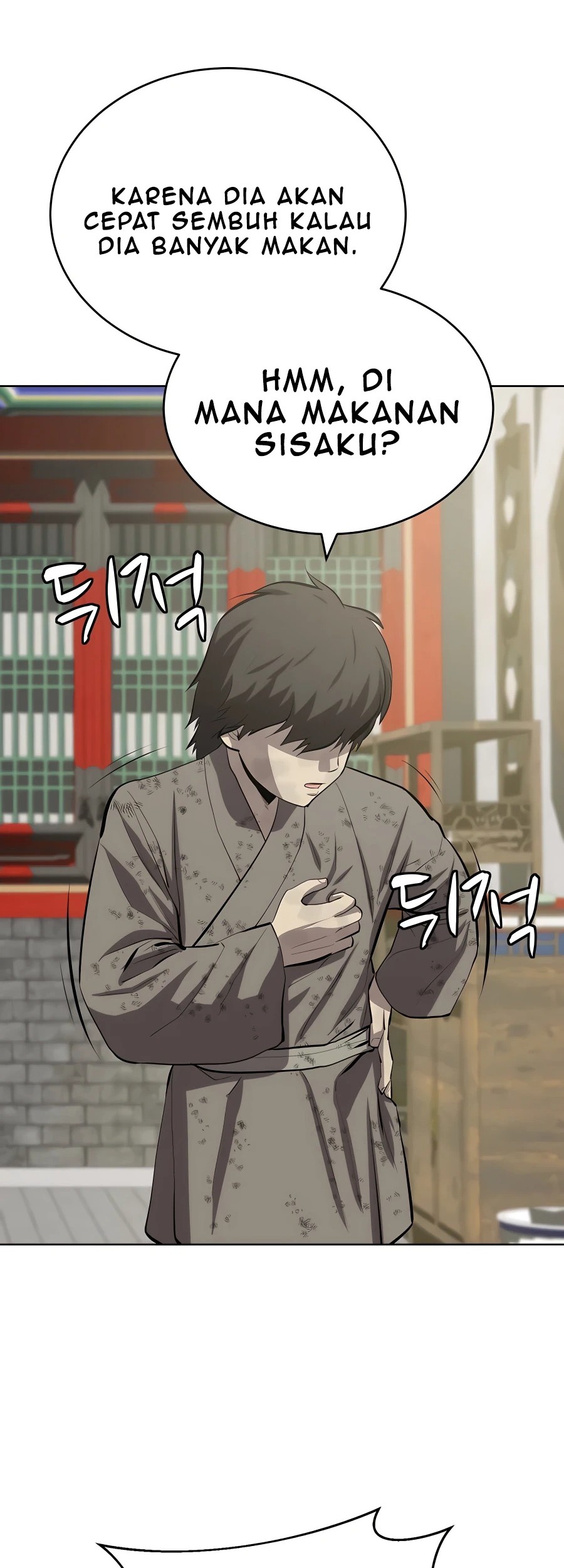 Weak Teacher Chapter 87 - halaman 22