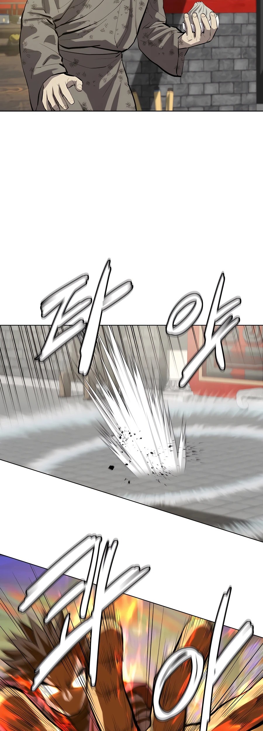 Weak Teacher Chapter 87 - halaman 27