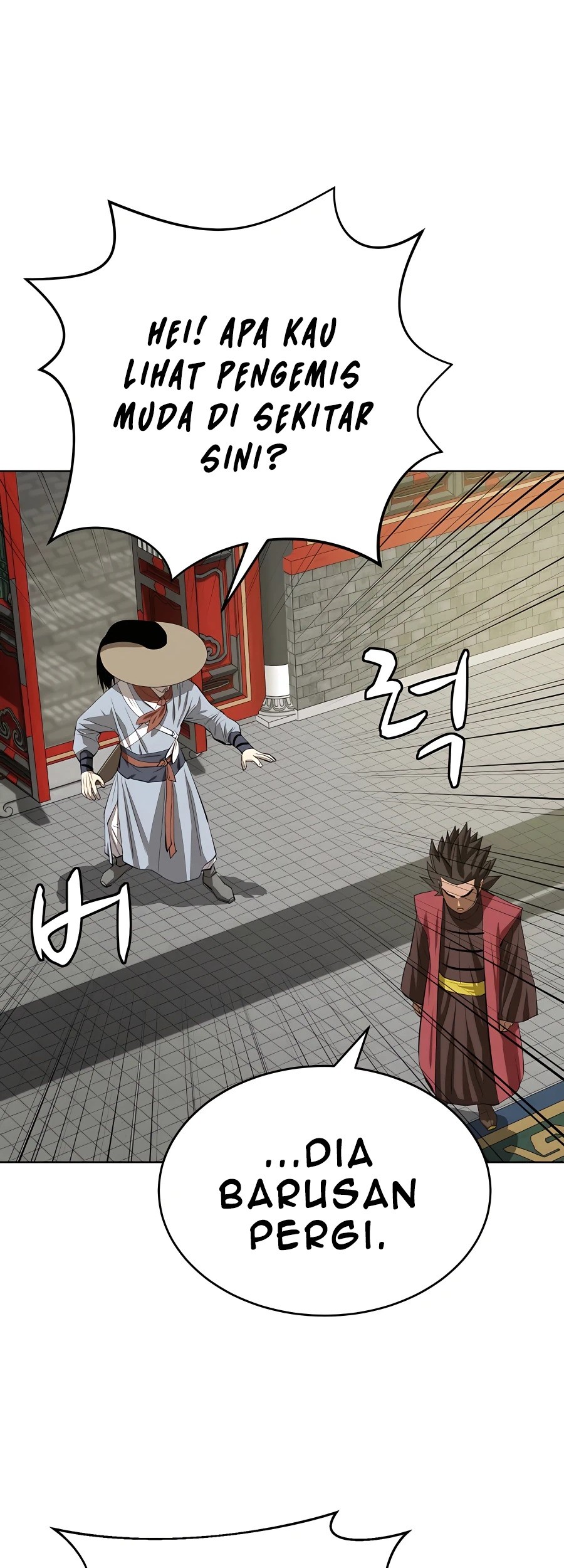 Weak Teacher Chapter 87 - halaman 35