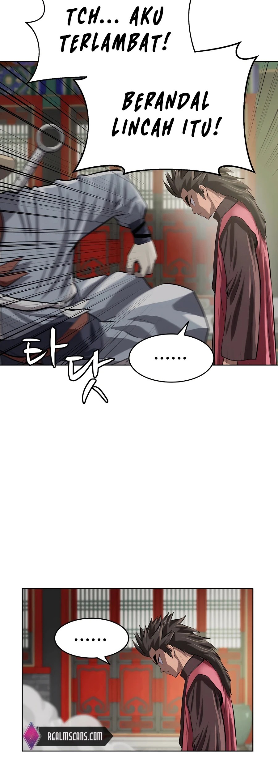 Weak Teacher Chapter 87 - halaman 36
