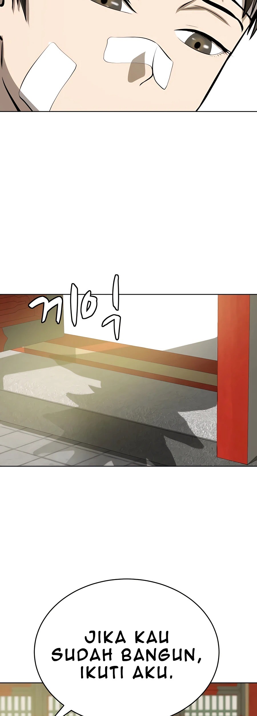 Weak Teacher Chapter 87 - halaman 66