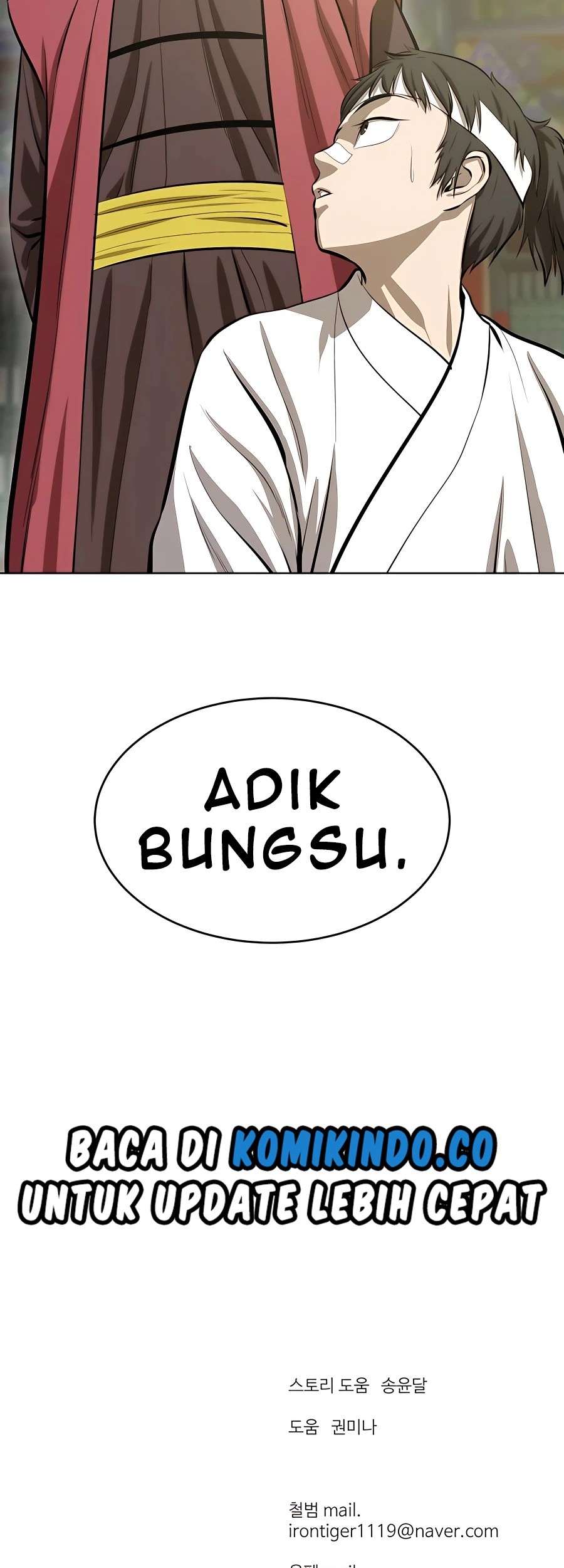 Weak Teacher Chapter 87 - halaman 68