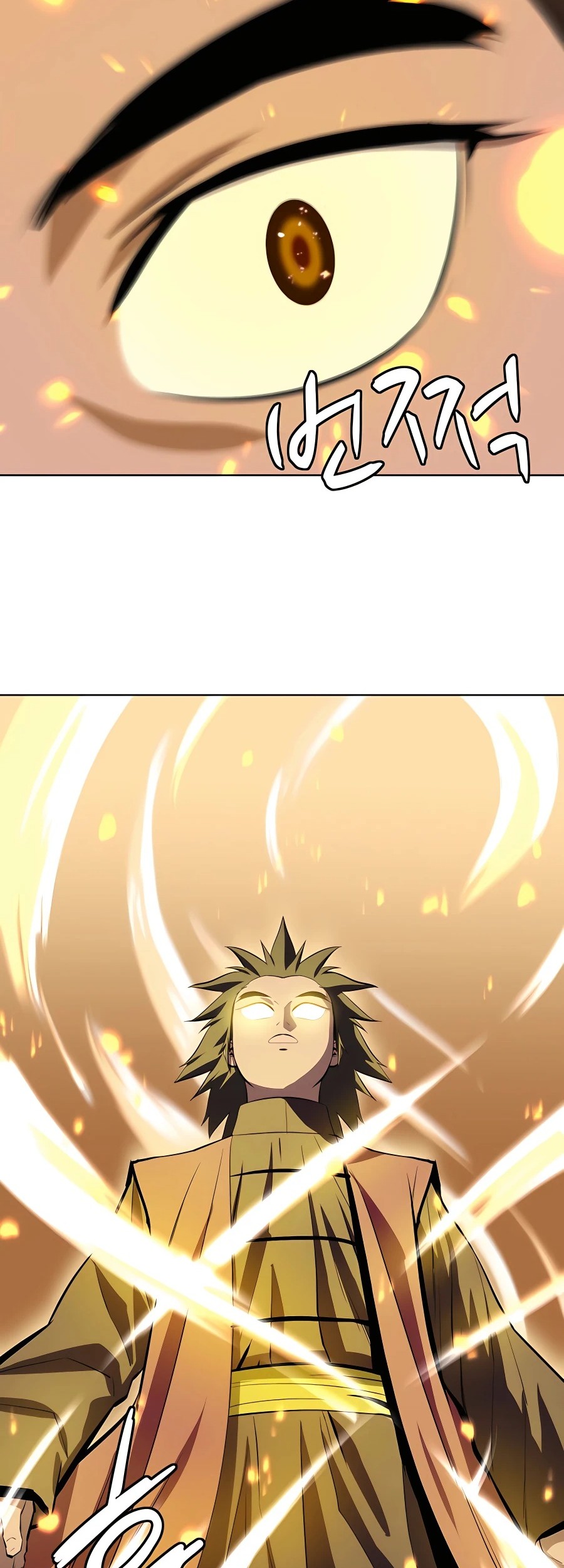 Weak Teacher Chapter 87 - halaman 7