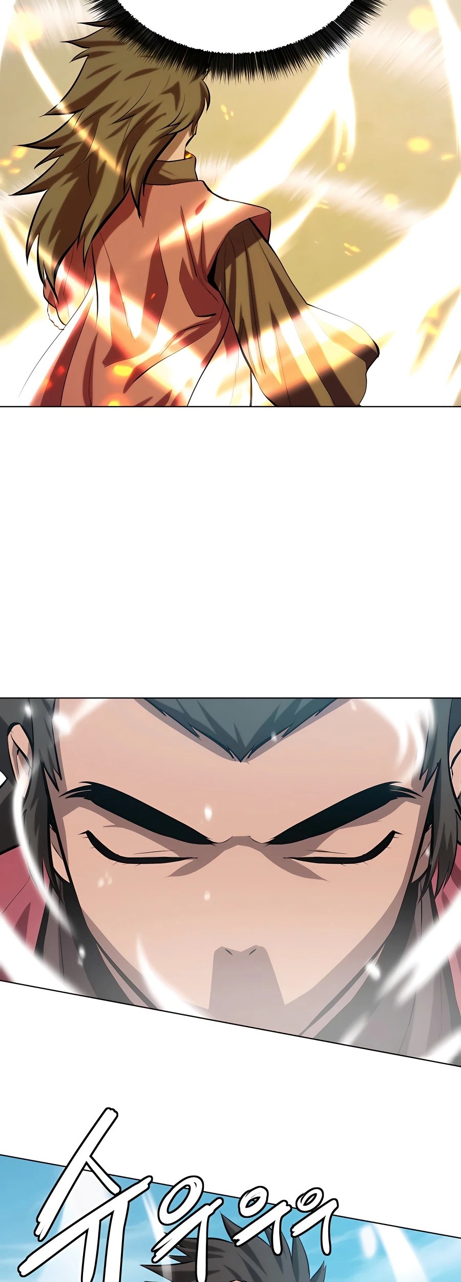 Weak Teacher Chapter 87 - halaman 9