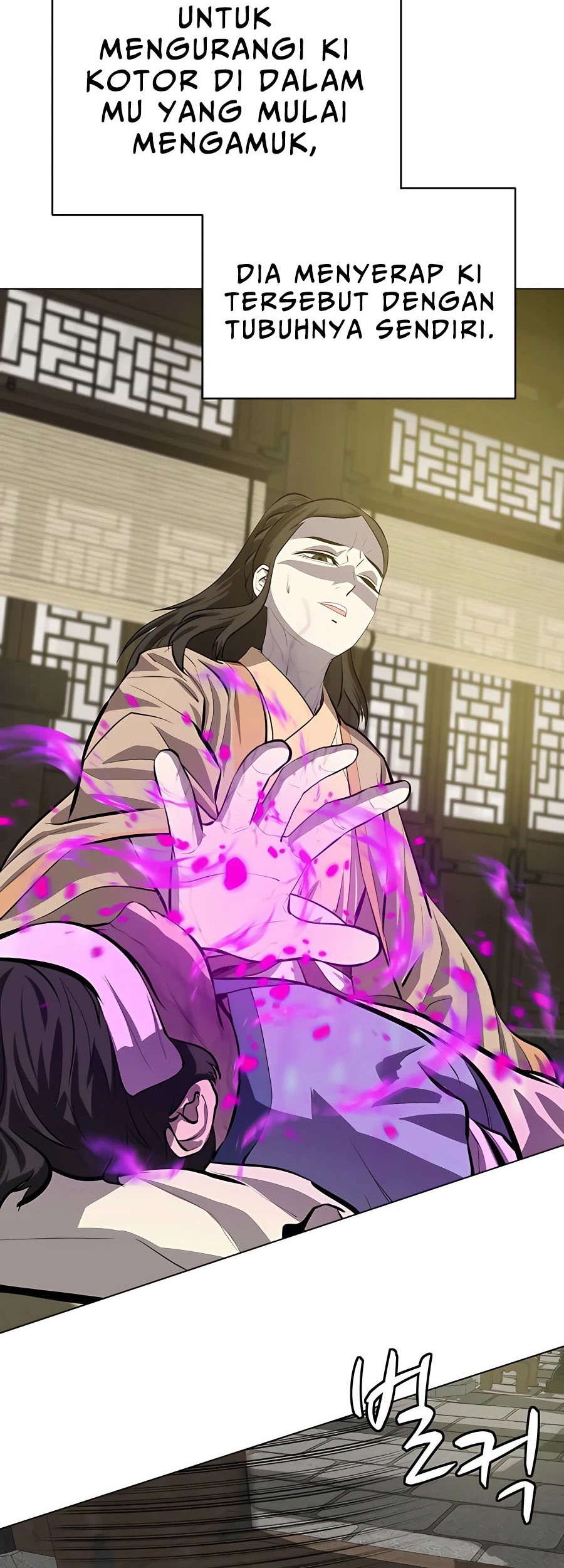 Weak Teacher Chapter 88 - halaman 17