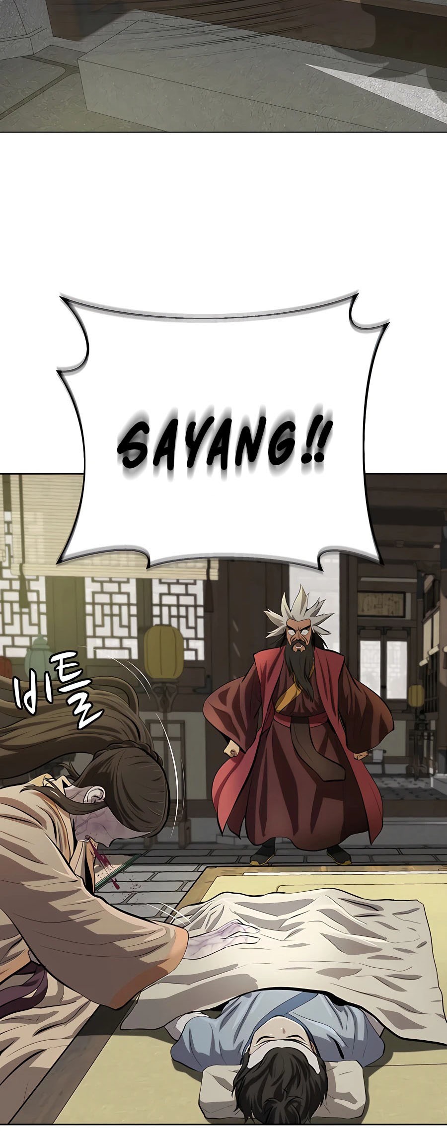Weak Teacher Chapter 88 - halaman 18