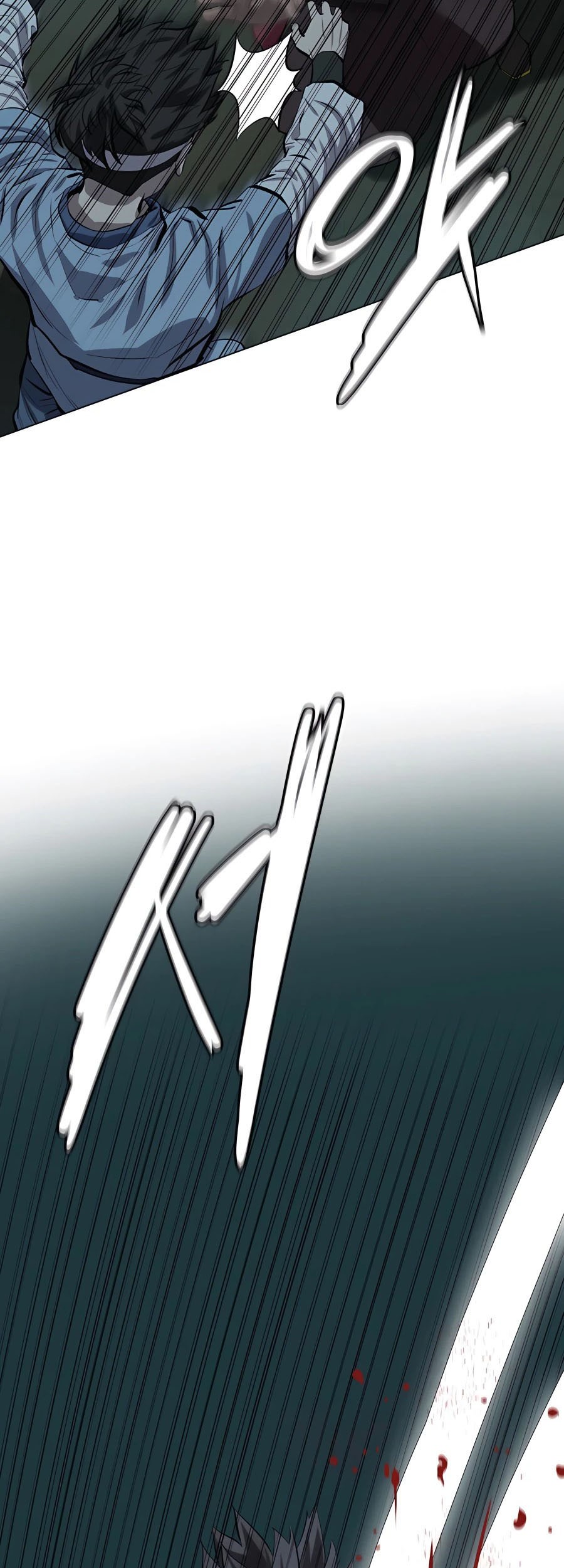 Weak Teacher Chapter 88 - halaman 33