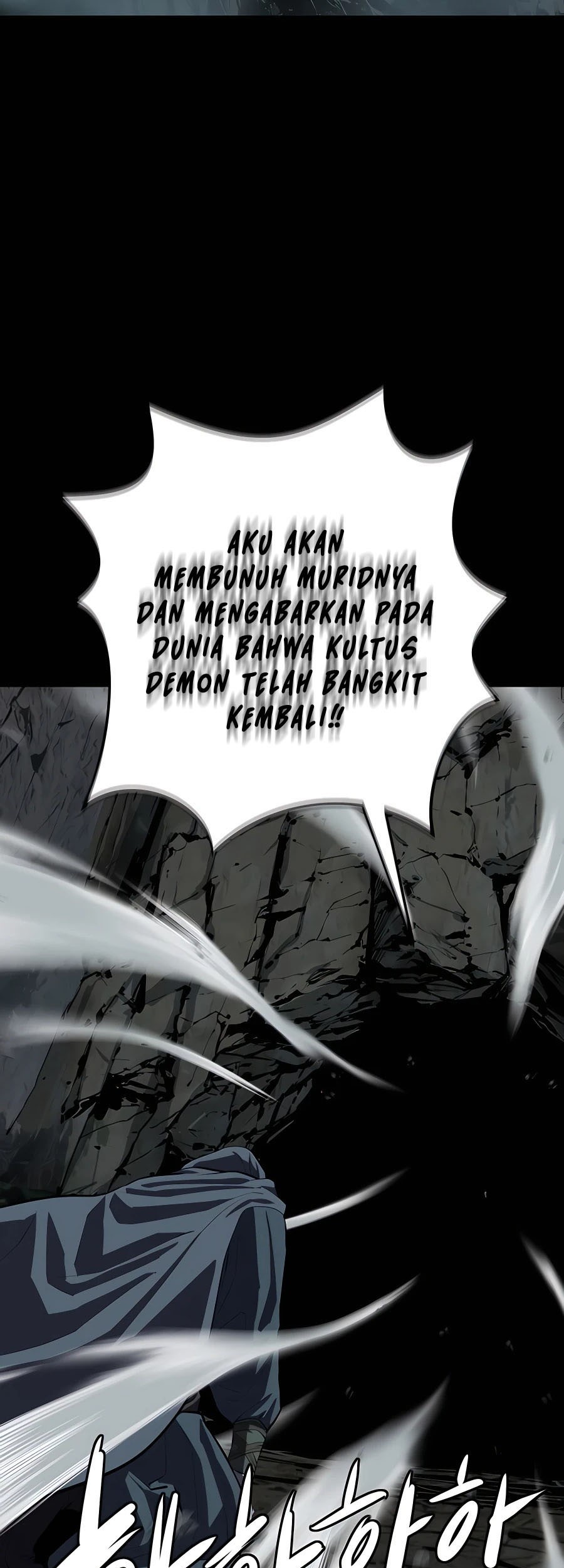 Weak Teacher Chapter 88 - halaman 43