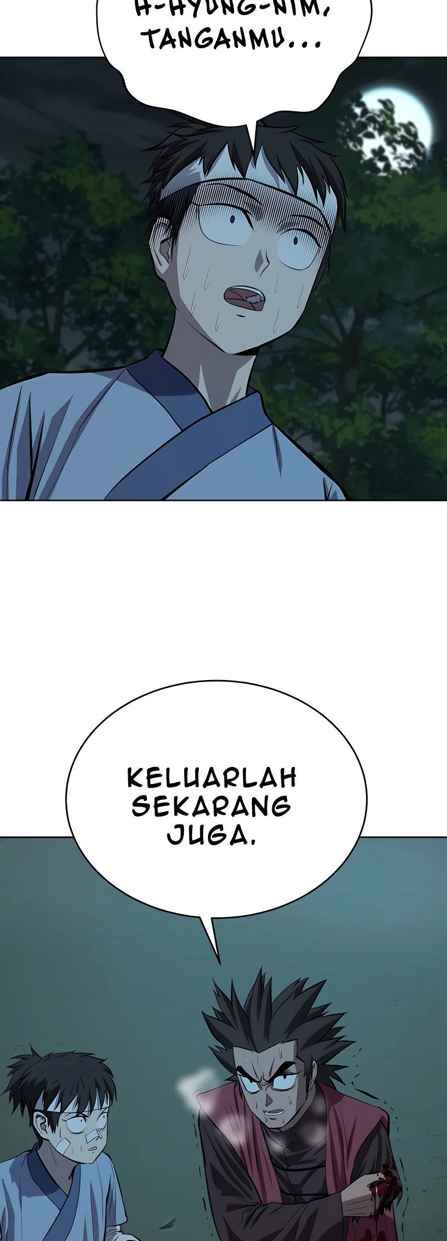 Weak Teacher Chapter 88 - halaman 47