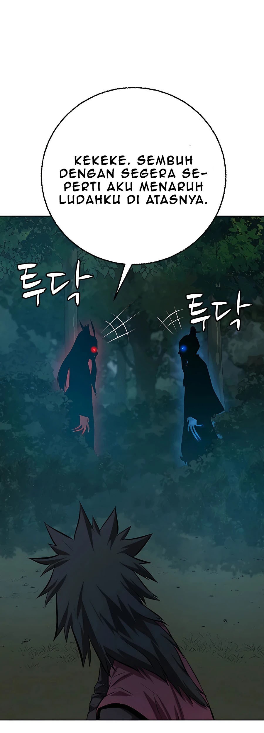 Weak Teacher Chapter 88 - halaman 53