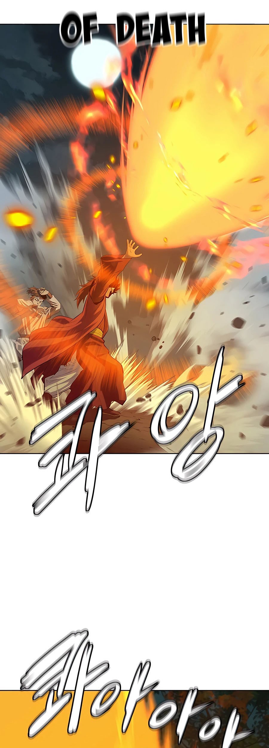 Weak Teacher Chapter 88 - halaman 55