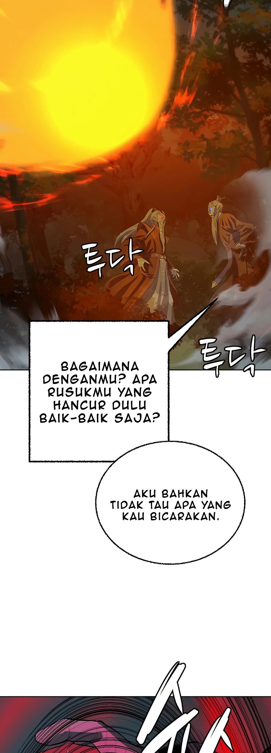 Weak Teacher Chapter 88 - halaman 56
