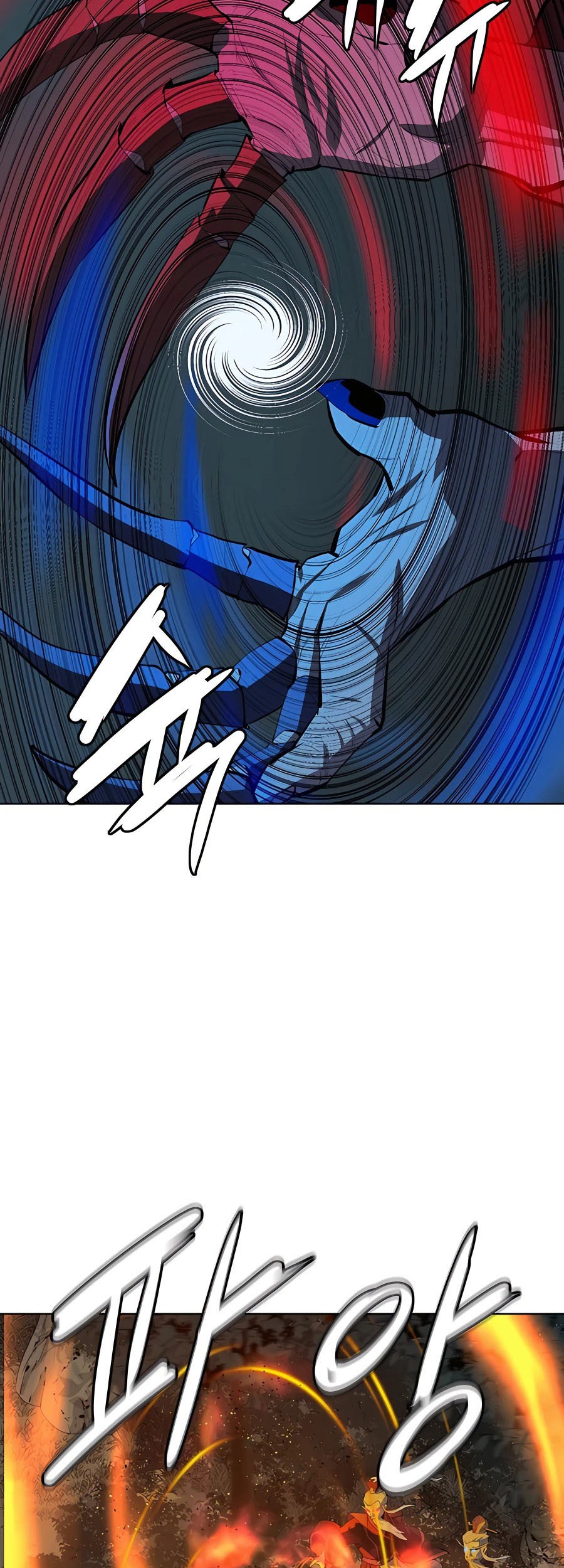 Weak Teacher Chapter 88 - halaman 57