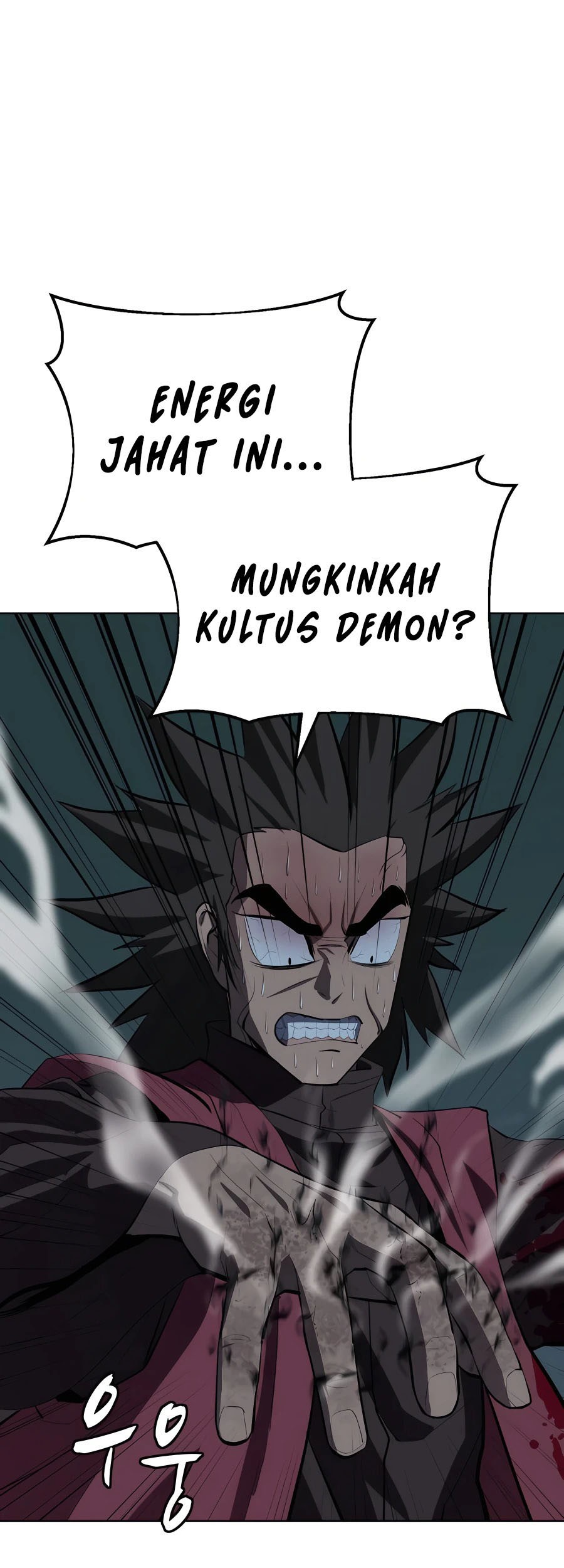 Weak Teacher Chapter 89 - halaman 14