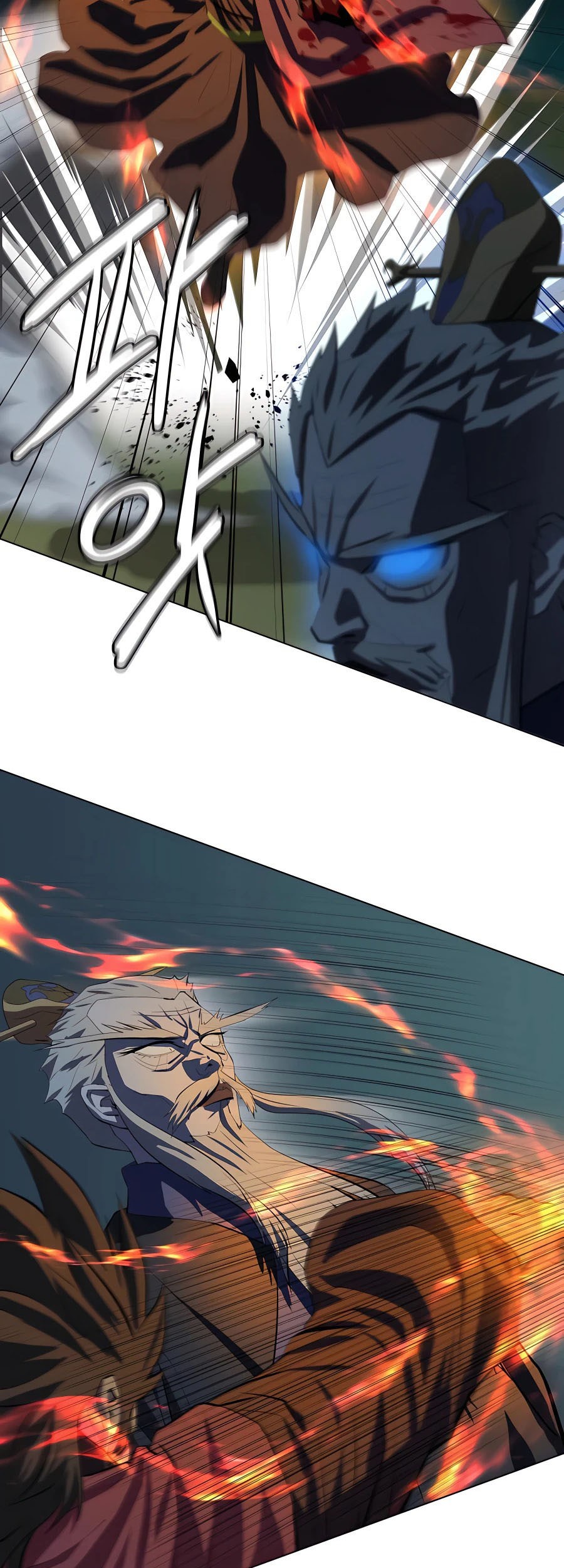 Weak Teacher Chapter 89 - halaman 22