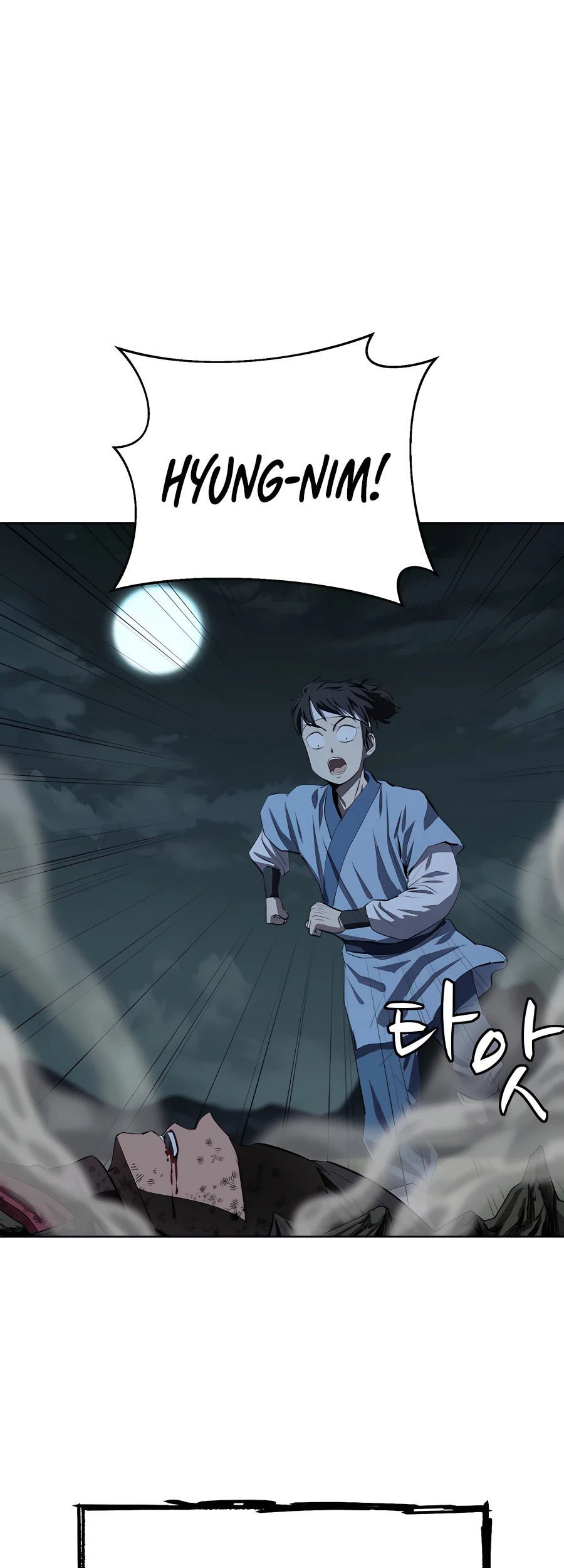 Weak Teacher Chapter 89 - halaman 26