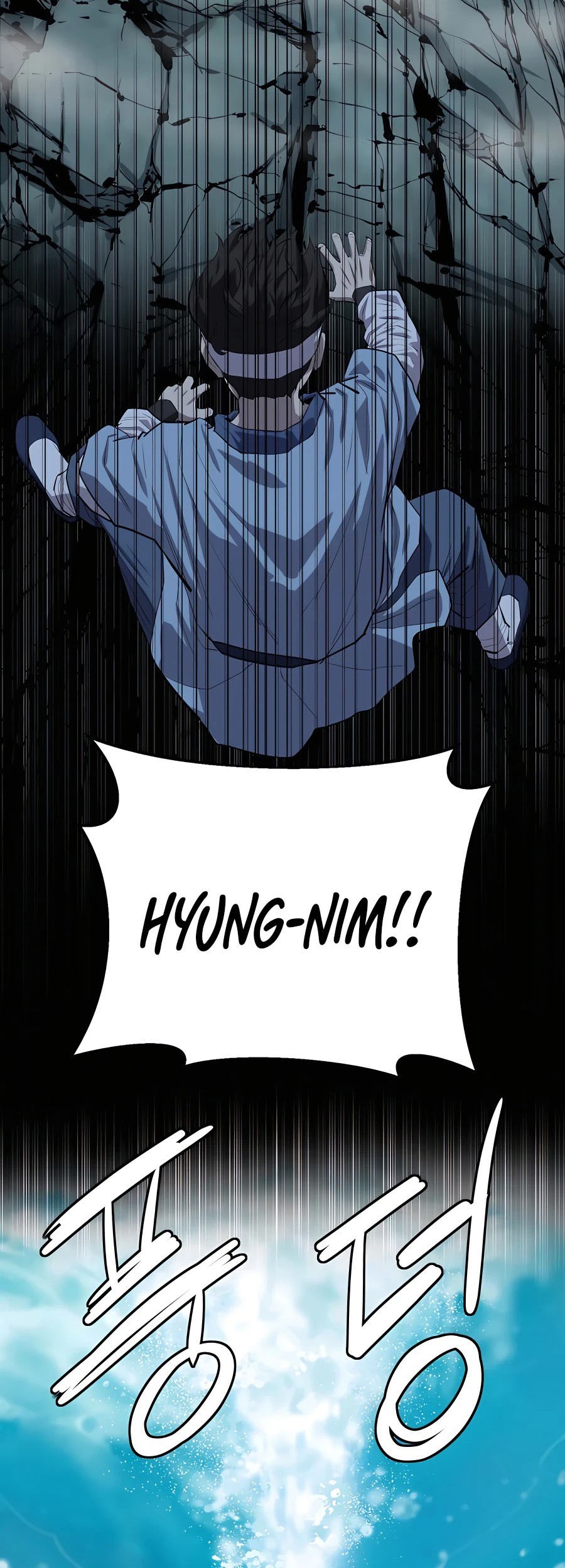 Weak Teacher Chapter 89 - halaman 34