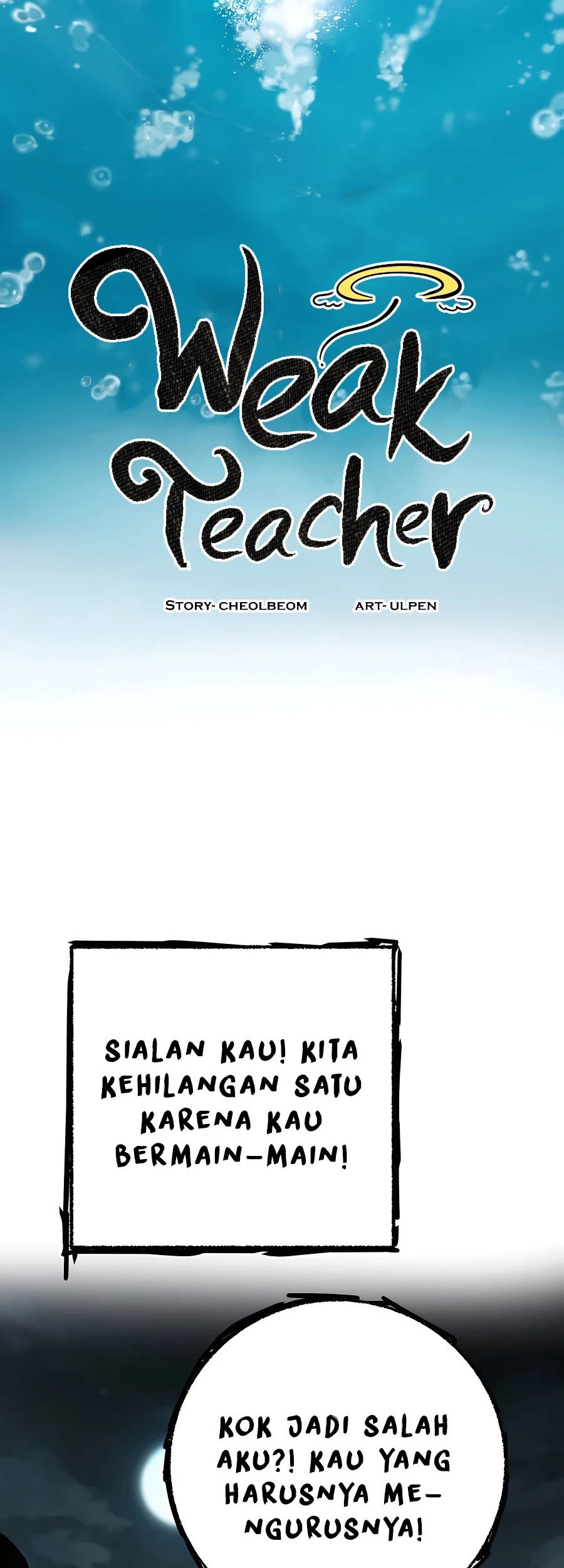 Weak Teacher Chapter 89 - halaman 35