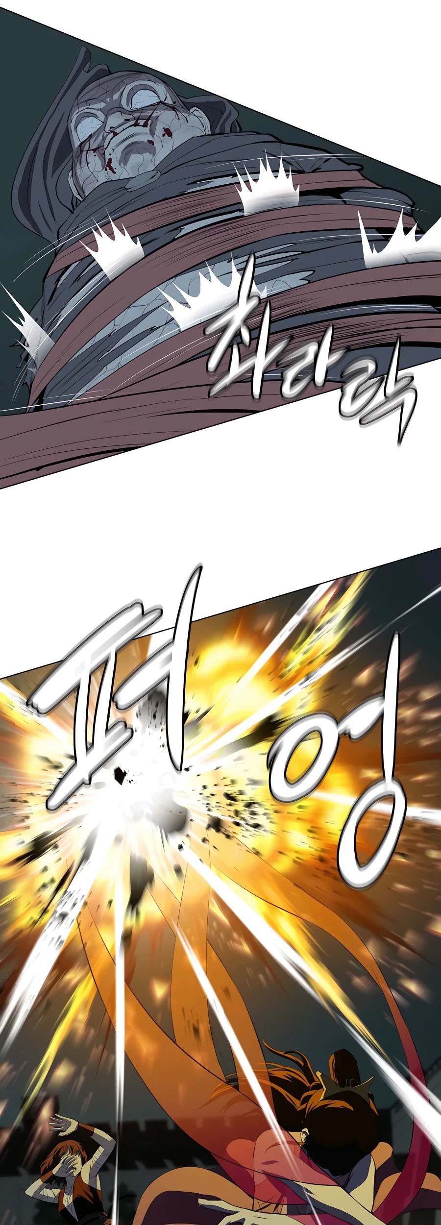 Weak Teacher Chapter 89 - halaman 51