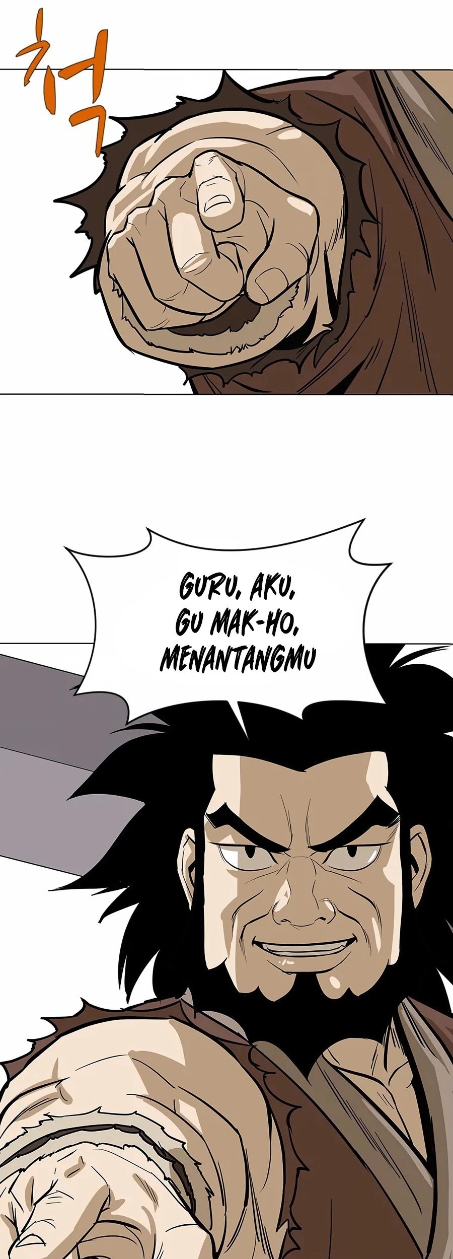 Weak Teacher Chapter 9 - halaman 42