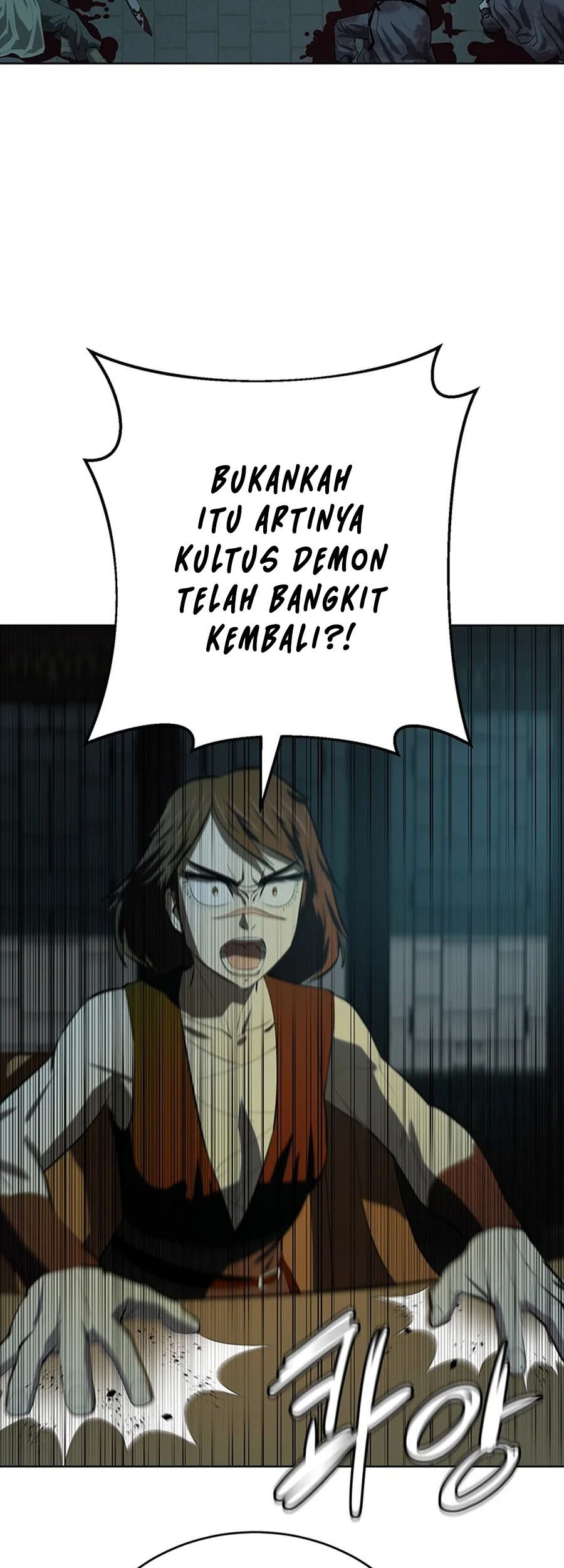 Weak Teacher Chapter 90 - halaman 10