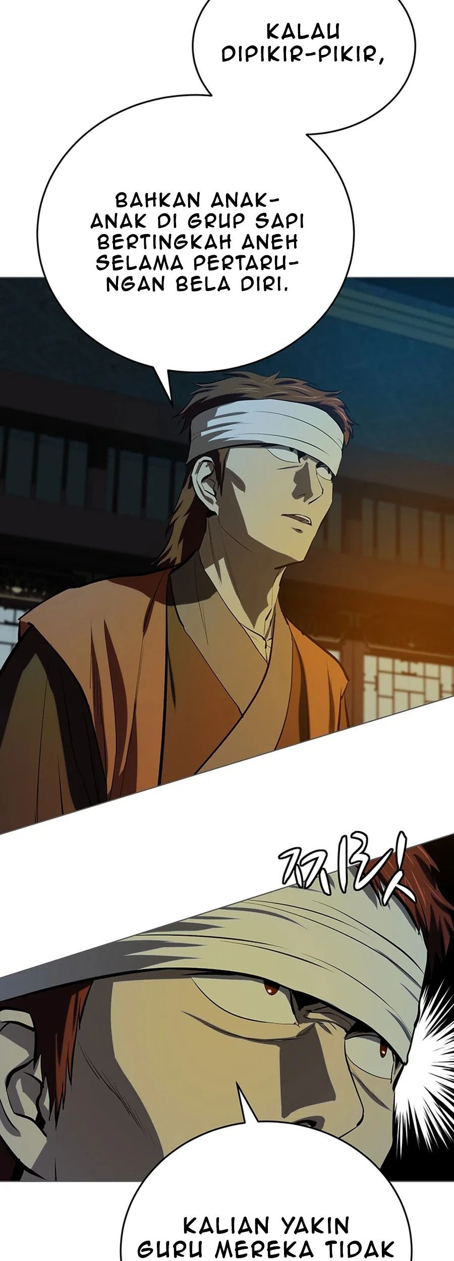 Weak Teacher Chapter 90 - halaman 12