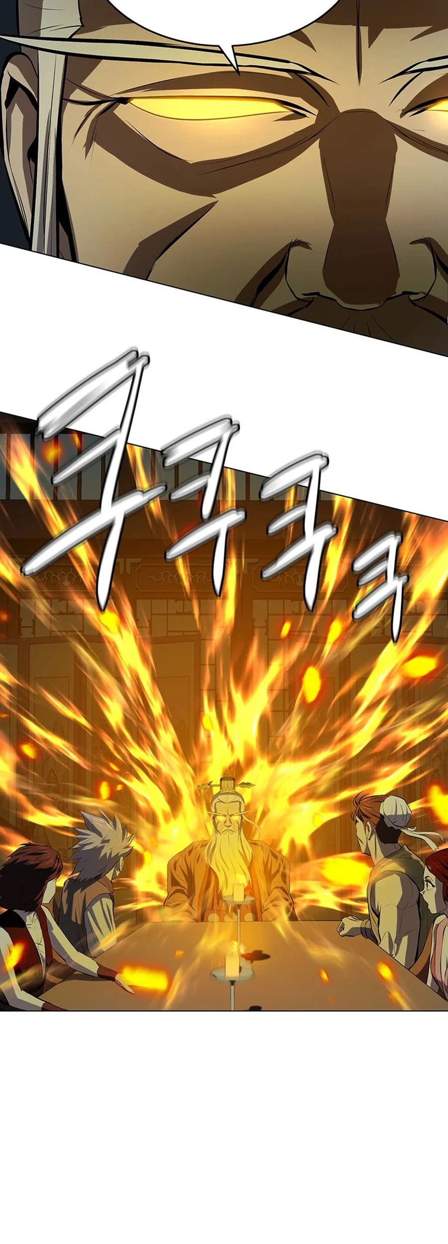 Weak Teacher Chapter 90 - halaman 16