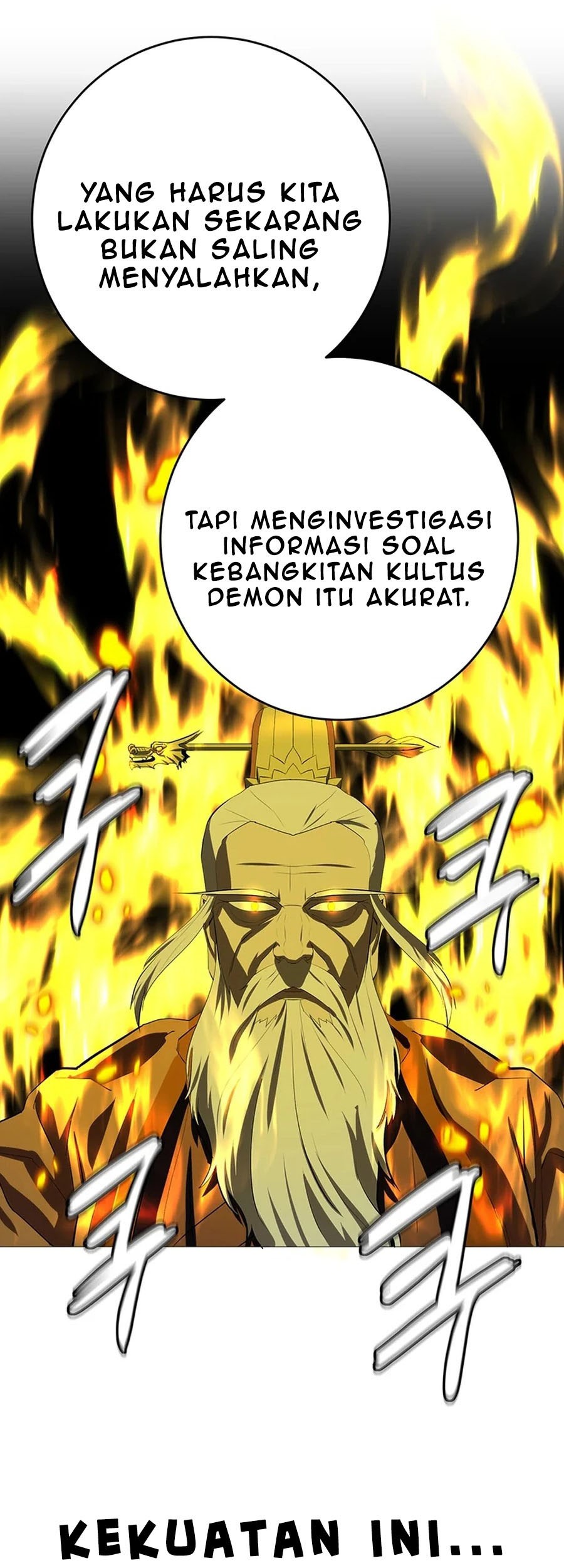 Weak Teacher Chapter 90 - halaman 17