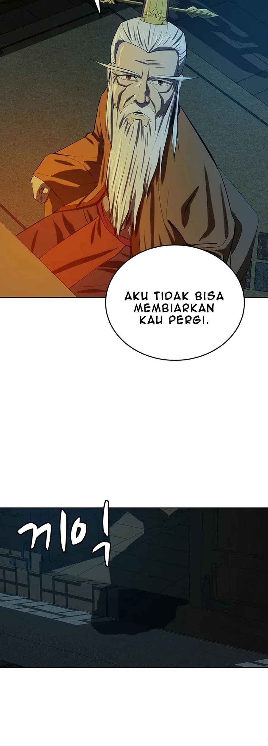 Weak Teacher Chapter 90 - halaman 32